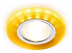 AMBR_S214_WH_CH_YL
