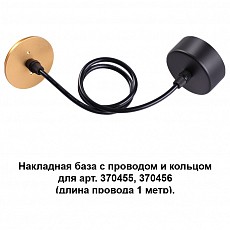 NV_370627