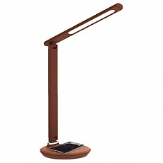 AMBR_DE522