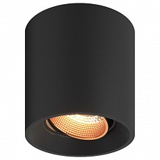 DK_DK3090-BBR