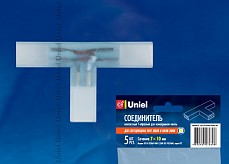 UL_10820