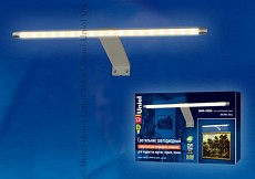 UL_UL-00003349